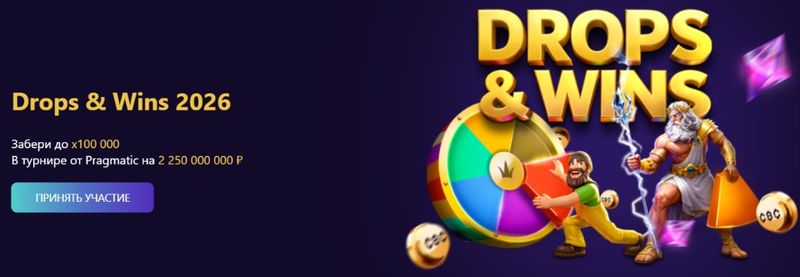 CryptoBoss казино